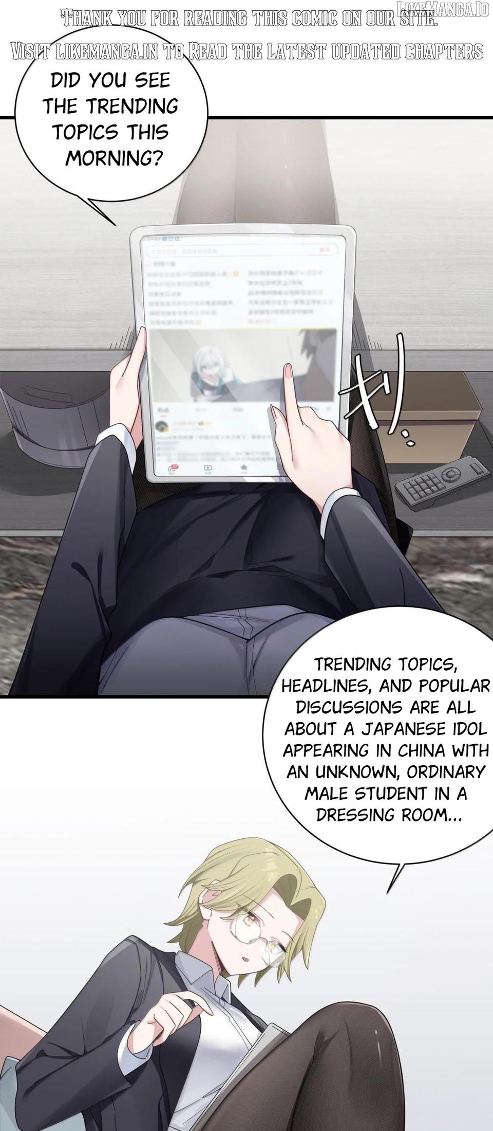 My Fake Girlfriends are using me as a Shield Chapter 183 - page 1